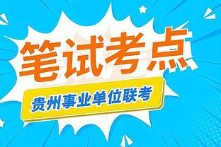 web nap luong game ninja school online Ảnh chụp màn hình 1
